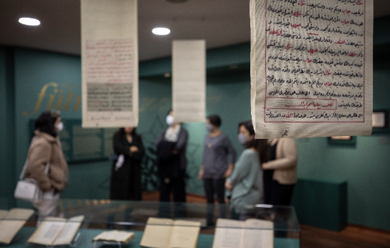 Atatürk Kitaplığı Sanat Galerisi 